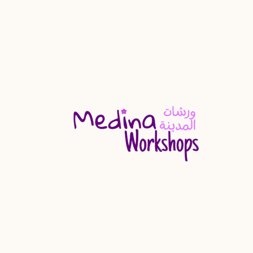 Medina Workshops Marrakech